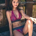 エスニック柄 ホルターネック ビキニ 水着 レディース バンディング ビビッド エキゾチック  ナチュラル 鮮やか