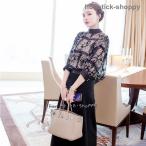セットアップ レディース ドレス ハイネック アジアンテイスト ワイドパンツ 七分袖 大きいサイズ 2L 3L 韓国 結婚式 パーティー パンツドレス 袖あり