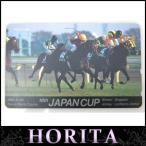  телефонная карточка телефон карта 50 частотность телефонная карточка 1996.11.24 no. 16 раз Japan cup sing spill Ran franc ko*teto-li(26963)(26963)