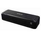  Epson EPSON A4 compact сиденье feed сканер двусторонний одновременно считывание беспроводной DS-360W(47932)