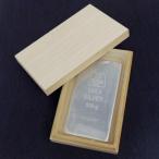 井嶋金銀工業 純銀 インゴット [桐箱付] 500g ingot シルバー/SV999.9(55522)