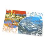  деньги комплект эпоха Heisei 8 год 1996 год мята комплект (62693)