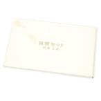  деньги комплект 1991 год эпоха Heisei 3 год мята комплект (63150)