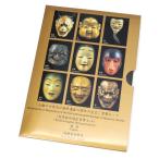  человек вид. .. и нет форма . производство. . произведение. .. деньги комплект талант приятный мята комплект (63646)