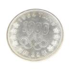  Showa era 39 year Tokyo Olympic 1000 jpy silver coin TOKYO staple product memory money 1964 year [ used ](65046)