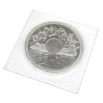 昭和61年 天皇陛下御在位60年1万円銀貨 パック入り 未開封 記念貨幣 記念硬貨(65224)