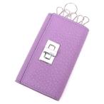 ショッピングフェンディ フェンディ FENDI 6連キーケース 8AP159 パープル レザー 【中古】(67595)