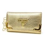 プラダ PRADA 6連キーケース 1M0222 ゴールド 【中古】(67700)
