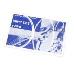  эпоха Heisei 10 год деньги комплект мята комплект 1998 год .(68653)