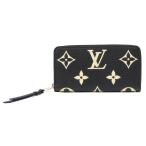 【新品】ルイ・ヴィトン ジッピー・ウォレット M80481 バイカラー モノグラム・アンプラント ブラック ベージュ LOUISVUITTON 長財布(69346)