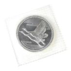 H5. futoshi . dono внизу ... память 5000 иен серебряная монета упаковка ввод нераспечатанный памятная монета память деньги (69413)