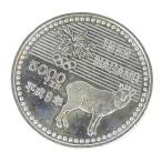 H9 Nagano Olympic памятная монета 5 тысяч иен серебряная монета хоккей память деньги [ б/у ](69414)