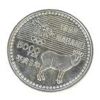 H9 Nagano Olympic памятная монета 5 тысяч иен серебряная монета хоккей память деньги [ б/у ](69415)