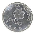 H2 Osaka цветок .5000 иен серебряная монета память деньги памятная монета Osaka экстракт poEXPO*90 международный цветок . зеленый. . просмотр .[ б/у ](69427)