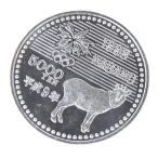 H9 Nagano Olympic памятная монета 5 тысяч иен серебряная монета диагональный long память деньги [ б/у ](69468)