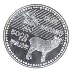 H10 Nagano Olympic памятная монета 5 тысяч иен серебряная монета pala Lynn pick скользить . память деньги [ б/у ](69478)