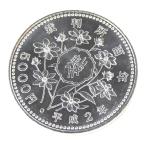H2 суд система 100 anniversary commemoration 5000 иен серебряная монета память деньги товар среднего качества [ б/у ](69504)