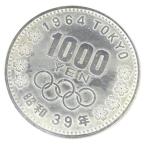  Showa 39 год Tokyo Olympic 1000 иен серебряная монета TOKYO товар среднего качества память деньги памятная монета памятная серебряная монета 1964 год [ б/у ](69508)