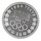  Showa 39 год Tokyo Olympic 1000 иен серебряная монета TOKYO товар среднего качества память деньги памятная монета памятная серебряная монета 1964 год [ б/у ](69515)