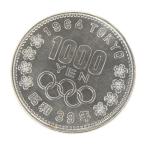  Showa 39 год Tokyo Olympic 1000 иен серебряная монета TOKYO товар среднего качества память деньги памятная монета памятная серебряная монета 1964 год [ б/у ](69584)