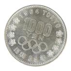  Showa 39 год Tokyo Olympic 1000 иен серебряная монета TOKYO товар среднего качества память деньги памятная монета памятная серебряная монета 1964 год [ б/у ](69619)