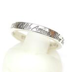 ティファニー TIFFANY&amp;Co. 指輪 ナロー リング ノーツ ＃7.5 /シルバー/SV925【中古】(69655)