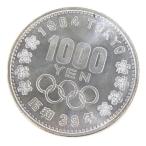  Showa 39 год Tokyo Olympic 1000 иен серебряная монета TOKYO товар среднего качества память деньги памятная монета памятная серебряная монета 1964 год [ б/у ](69667)