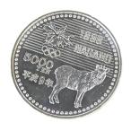 H9 Nagano Olympic памятная монета 5 тысяч иен серебряная монета хоккей память деньги [ б/у ](69674)