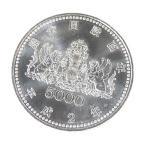 H2....100 anniversary commemoration 5000 иен серебряная монета память деньги товар среднего качества [ б/у ](69711)