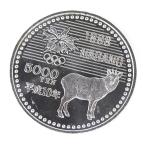 H10 Nagano Olympic памятная монета 5 тысяч иен серебряная монета pala Lynn pick скользить . память деньги [ б/у ](69715)