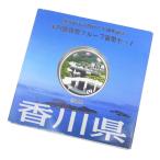  местное самоуправление закон . line 60 годовщина тысяч иен серебряная монета . устойчивый деньги комплект Kagawa префектура память деньги 1000 иен серебряная монета (69800)