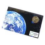 2005 год Япония международный . просмотр . память . 100 иен никель желтый медная монета . ввод мята комплект love земля .(69832)