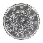 H2 суд система 100 anniversary commemoration 5000 иен серебряная монета память деньги товар среднего качества [ б/у ](69845)