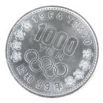  Showa 39 год Tokyo Olympic 1000 иен серебряная монета TOKYO товар среднего качества память деньги памятная монета памятная серебряная монета 1964 год [ б/у ](69922)