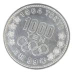  Showa 39 год Tokyo Olympic 1000 иен серебряная монета TOKYO товар среднего качества память деньги памятная монета памятная серебряная монета 1964 год [ б/у ](69925)