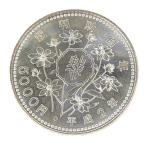 H2 суд система 100 anniversary commemoration 5000 иен серебряная монета память деньги товар среднего качества [ б/у ](70050)