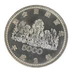 H2....100 anniversary commemoration 5000 иен серебряная монета память деньги товар среднего качества [ б/у ](70053)