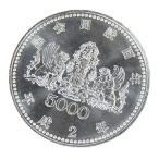 H2....100 anniversary commemoration 5000 иен серебряная монета память деньги товар среднего качества [ б/у ](70116)