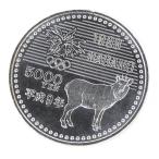 H9 長野オリンピック 記念硬貨 5千円銀貨 アイスホッケー 記念貨幣 【中古】(70310)