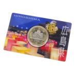  эпоха Heisei 25 год местное самоуправление закон . line 60 anniversary commemoration 500 иен bai цвет *k Lad деньги Hiroshima префектура .. купол . Hiroshima flat мир город память .2013 год (70340)