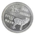 H9 Nagano Olympic памятная монета 5 тысяч иен серебряная монета диагональный long память деньги [ б/у ](70353)