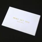  мята комплект 2018 год эпоха Heisei 30 год деньги комплект ..(70401)