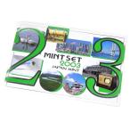  мята комплект 2003 год эпоха Heisei 15 год деньги комплект (70417)