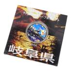  местное самоуправление закон . line 60 годовщина тысяч иен серебряная монета . устойчивый деньги комплект Gifu префектура память деньги 1000 иен серебряная монета (70500)