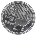 H9 Nagano Olympic памятная монета 5 тысяч иен серебряная монета хоккей память деньги [ б/у ](70514)