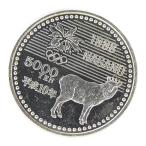 H10 Nagano Olympic памятная монета 5 тысяч иен серебряная монета pala Lynn pick скользить . память деньги [ б/у ](70516)