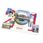 2001 год мята комплект эпоха Heisei 13 год деньги комплект (70533)