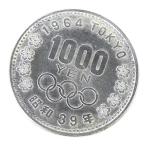  Showa 39 год Tokyo Olympic 1000 иен серебряная монета TOKYO товар среднего качества память деньги памятная монета памятная серебряная монета 1964 год [ б/у ](70534)