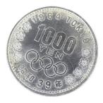  Showa 39 год Tokyo Olympic 1000 иен серебряная монета TOKYO товар среднего качества память деньги памятная монета памятная серебряная монета 1964 год [ б/у ](70536)