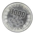 昭和39年 東京オリンピック 1000円銀貨 TOKYO 並品 記念貨幣 記念硬貨 記念銀貨 1964年 【中古】(70538)